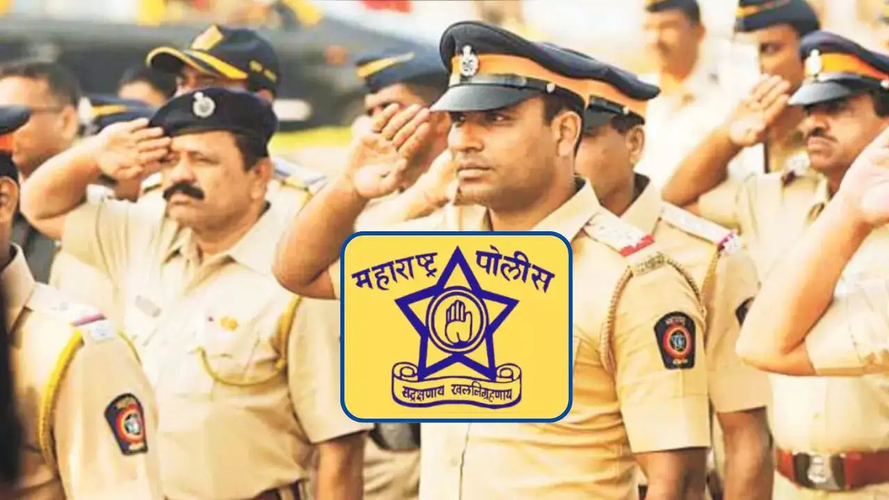 Many problems in Maharashtra Police recruitment process